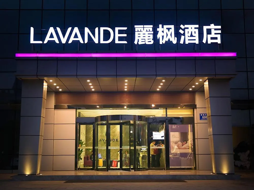 Lavande Hotel Zhumadian High Speed ​​Railway Station Čína
