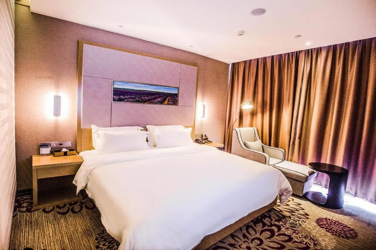 Lavande Hotel Zhumadian High Speed ​​Railway Station